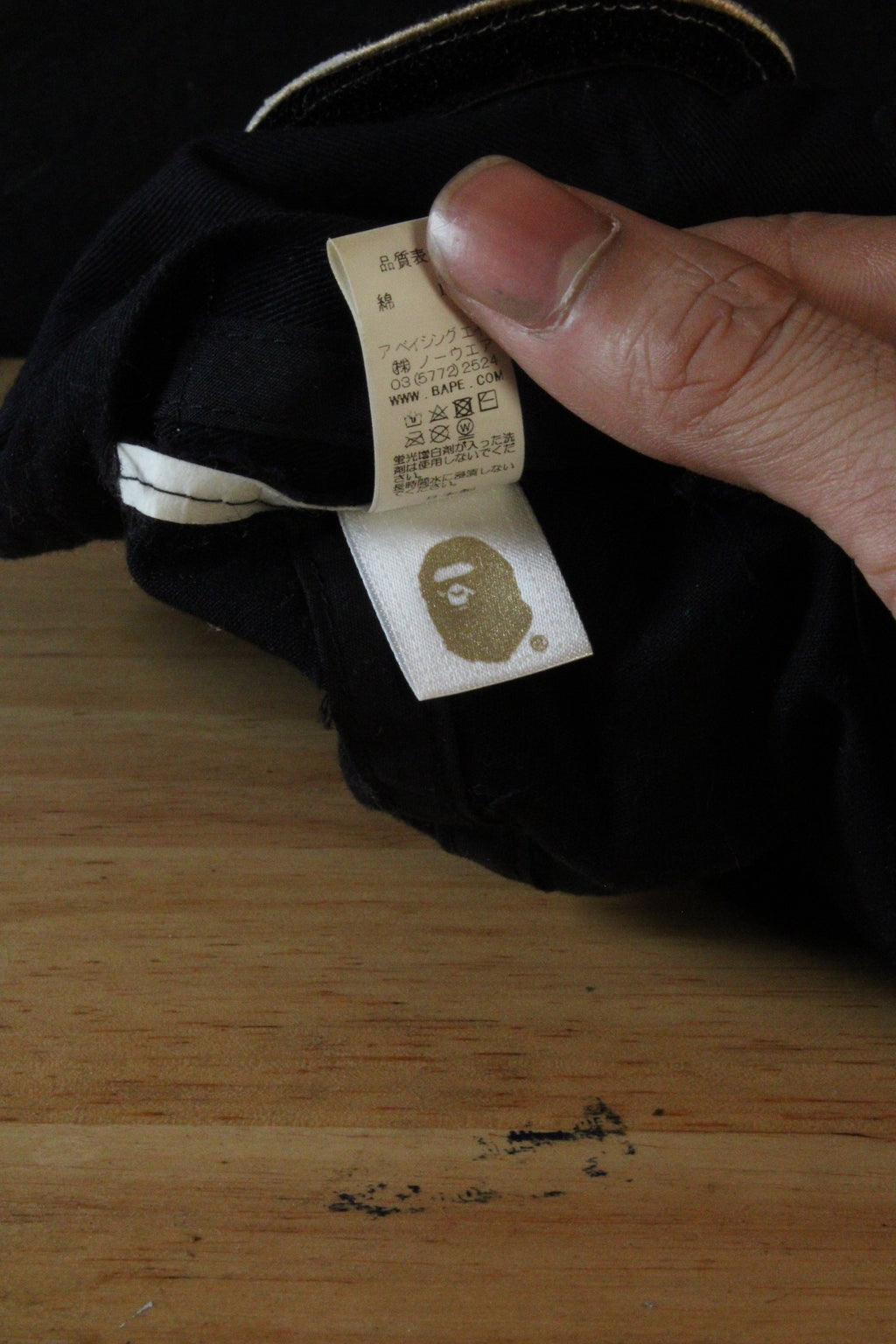 Bape ATS Patch Hat W/ A.A Patch